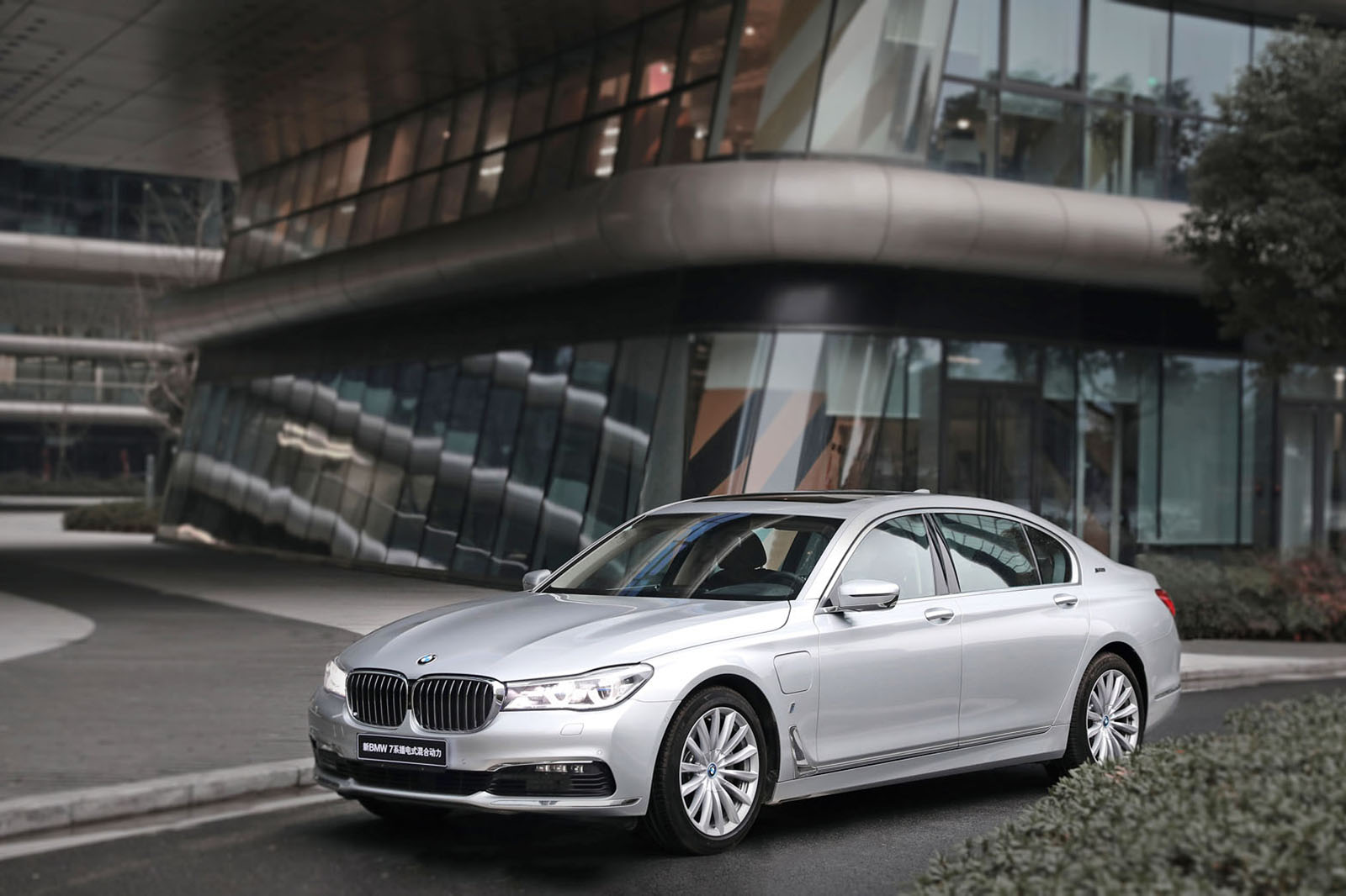 Bmw 7er china