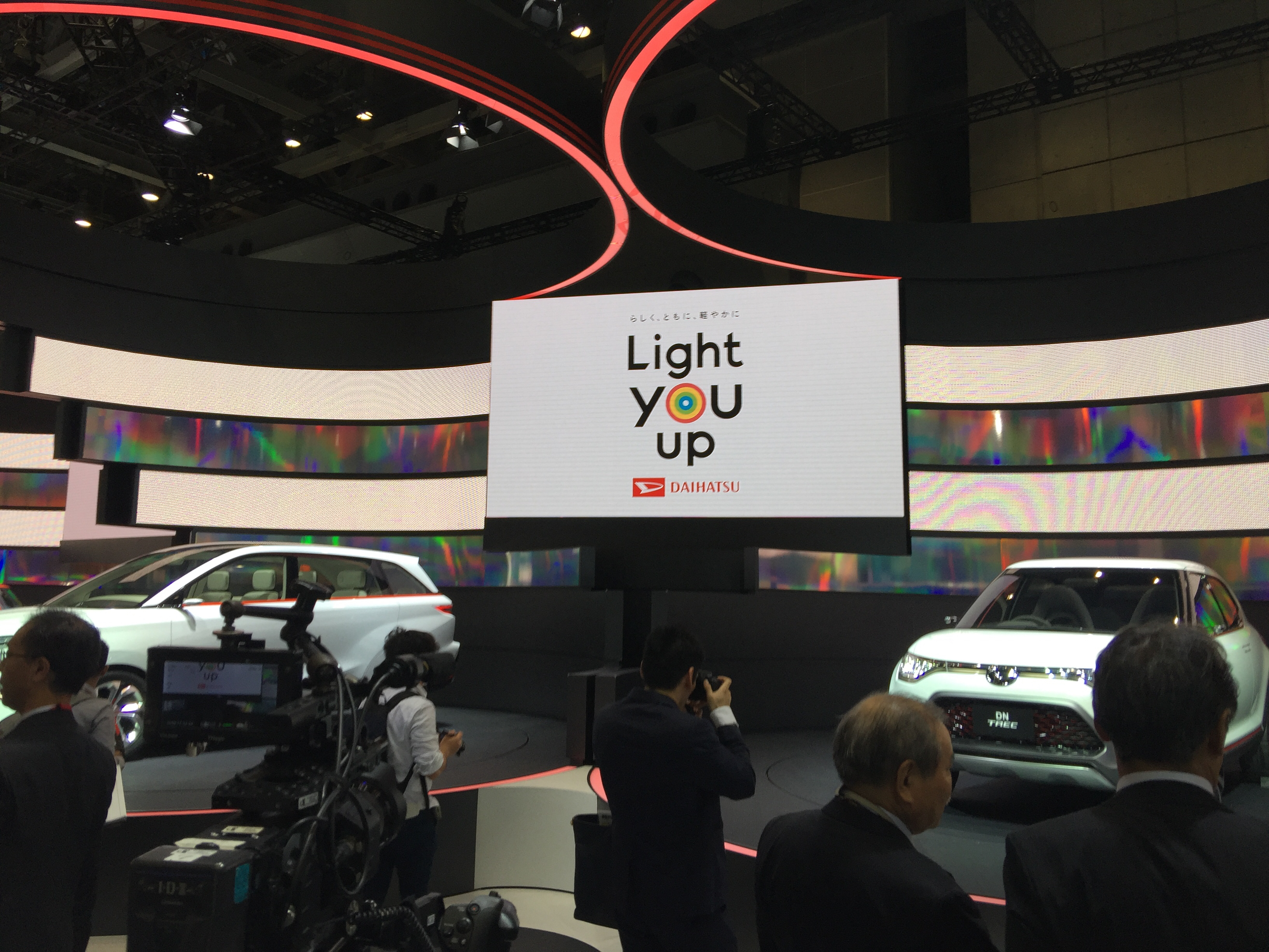 Image uploaded from ios 7 4