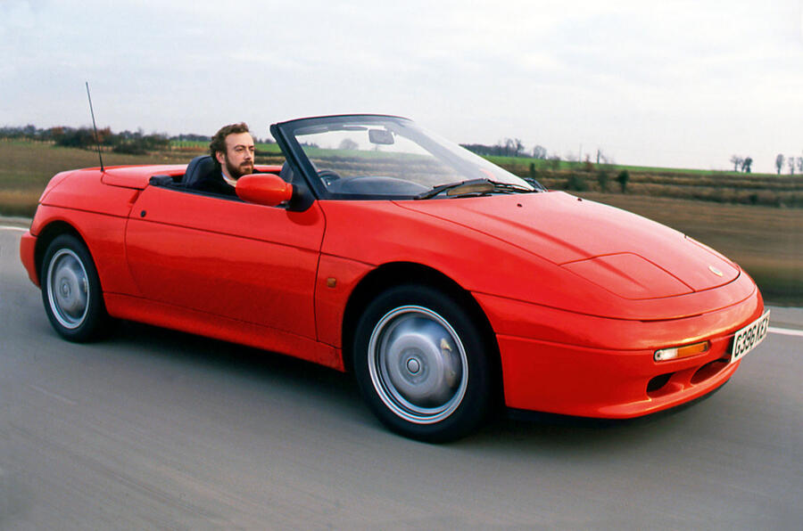 Elan hh