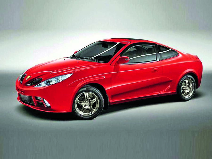 Geeley cd coupe