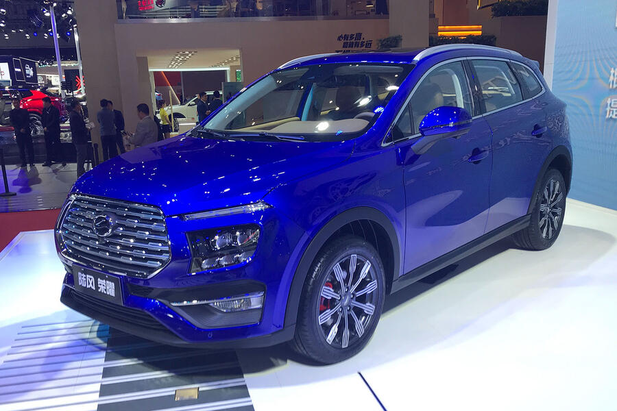 Land wind x7