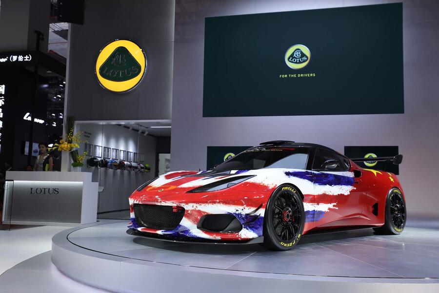 Lotus 0