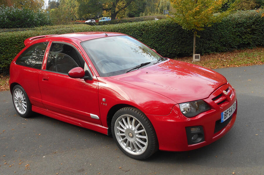 Mg zr160