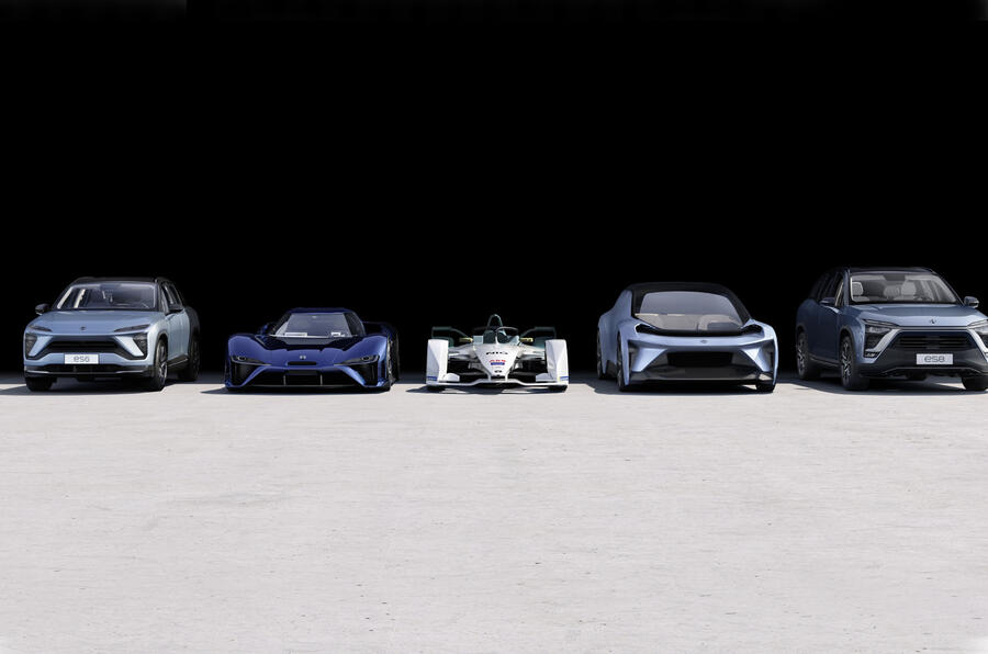 Nio vehicle family