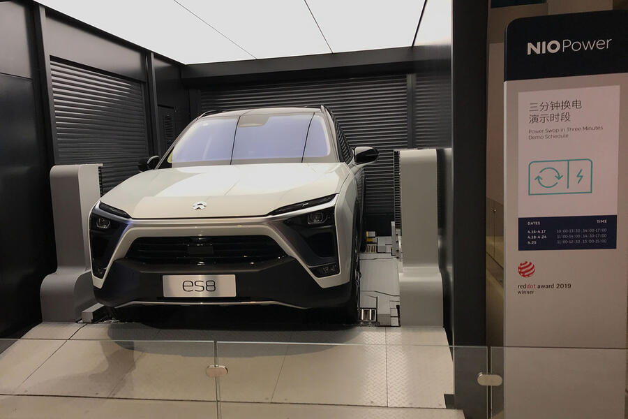 Nio power