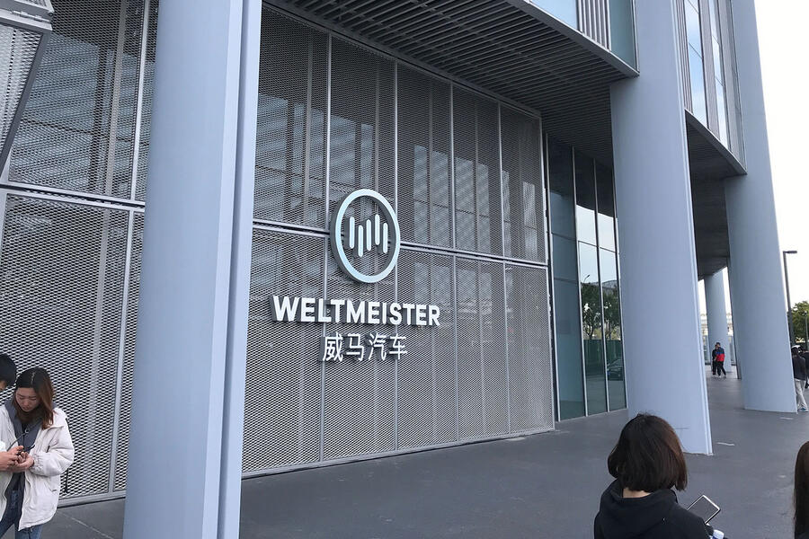 Weltmeister