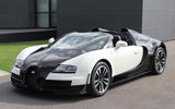 Bugatti Veyron “Lang Lang” inspired by Chinese pianist