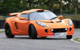 Lotus Exige S Performance Pack