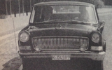 Hongqi CA77