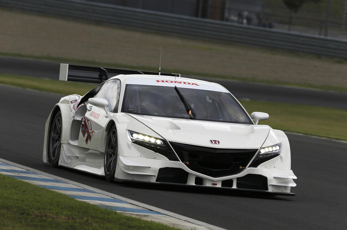 Honda NSX Concept-GT race car revealed