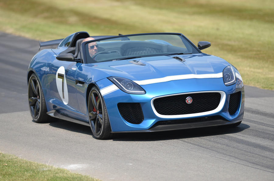 Jaguar Land Rover launches new Special Operations division