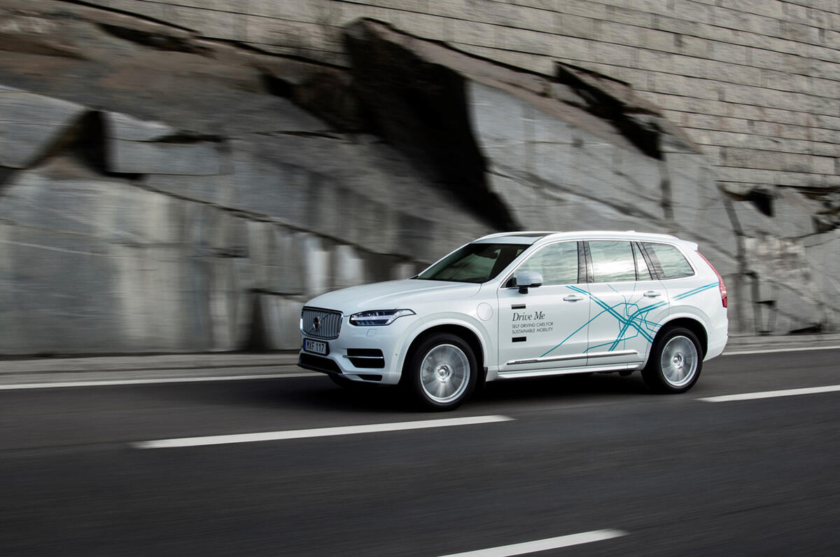 189620 Volvo xc90 drive me test vehicle