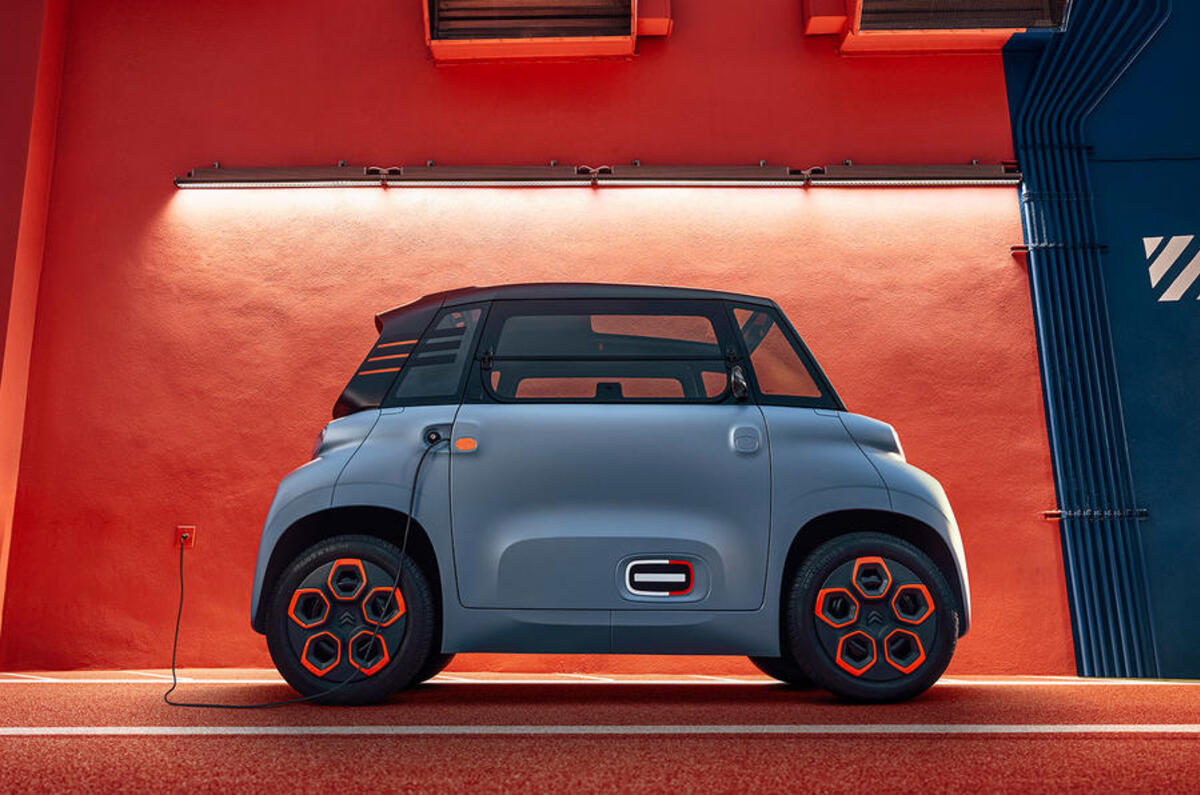 Citroen Ami 2020 - stationary side