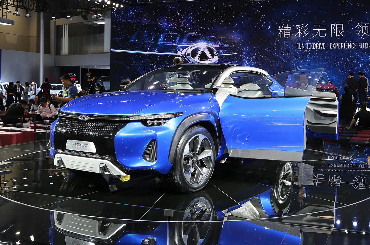 Chery Tiggo concept