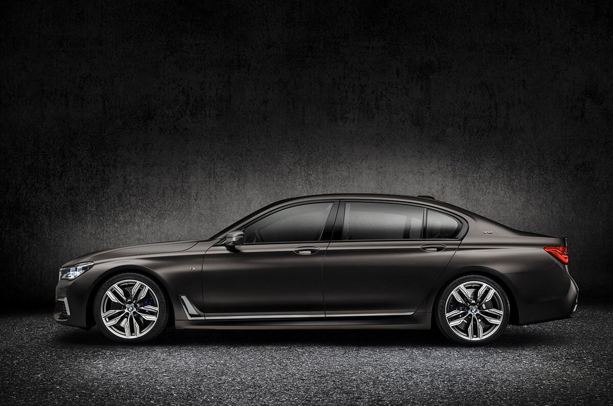 Bmw m750li 501