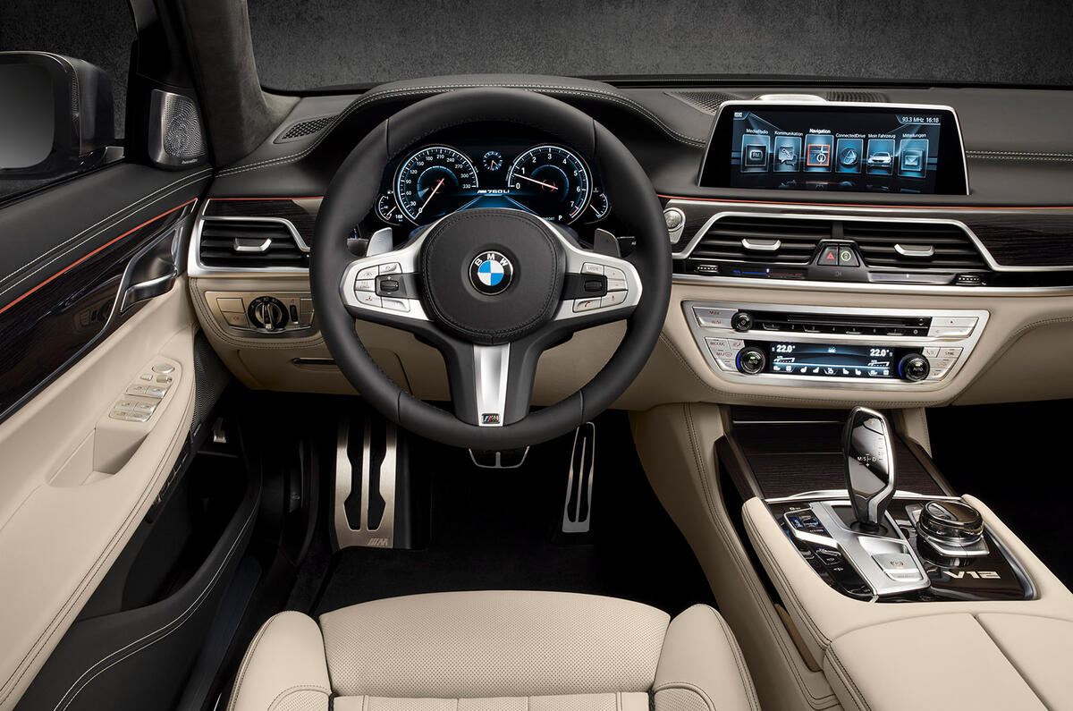 Bmw m750li 506