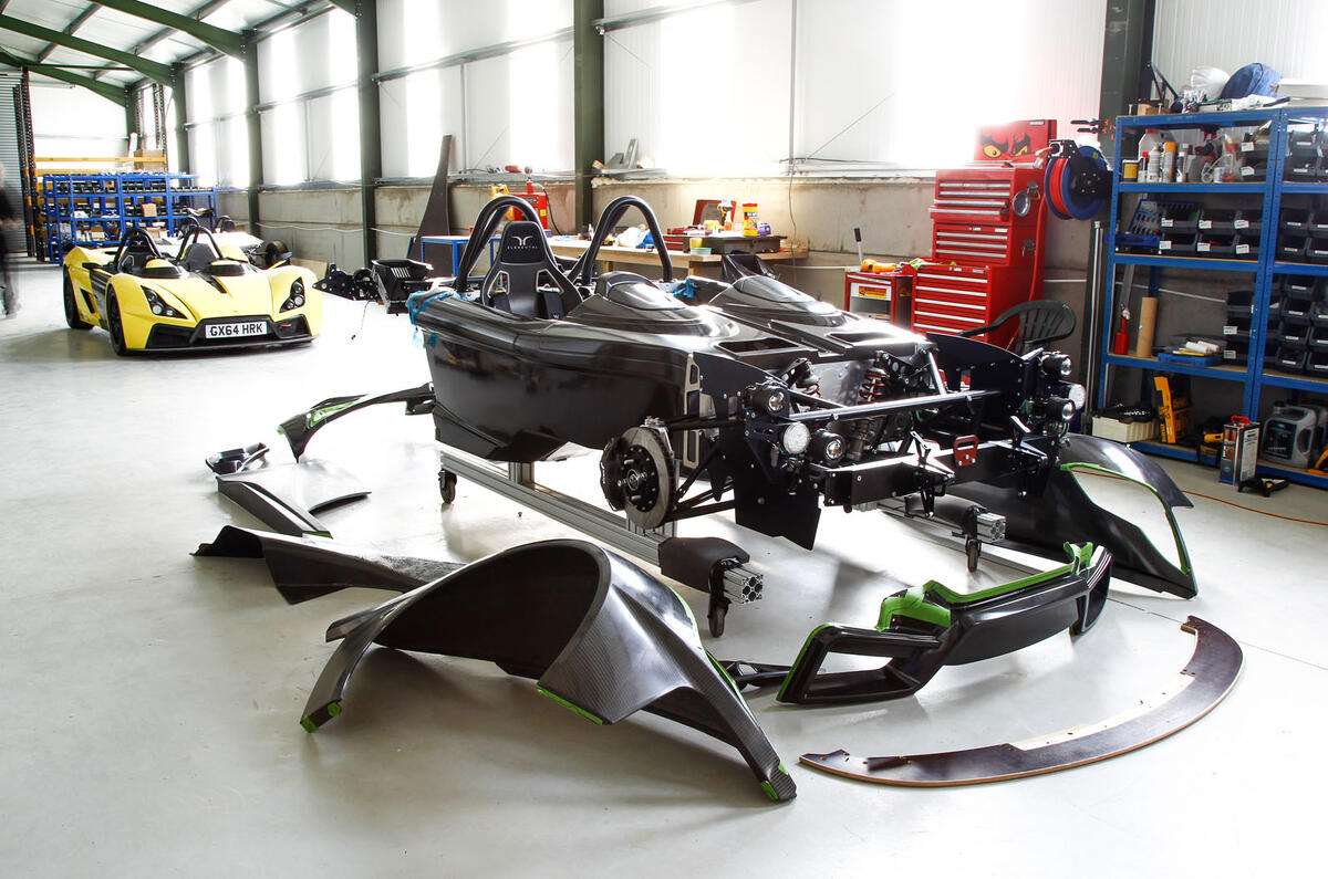 Elemental aero web 0538