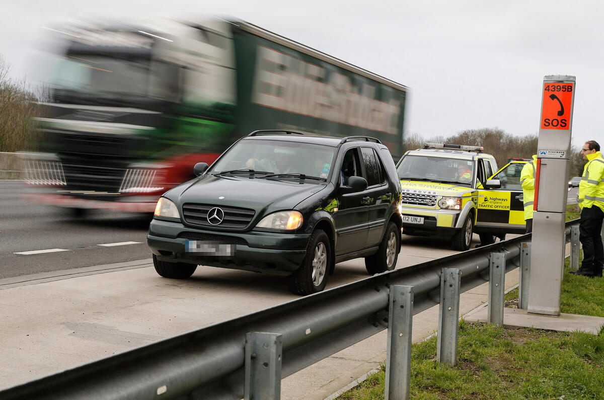 Highway agency 2016 108