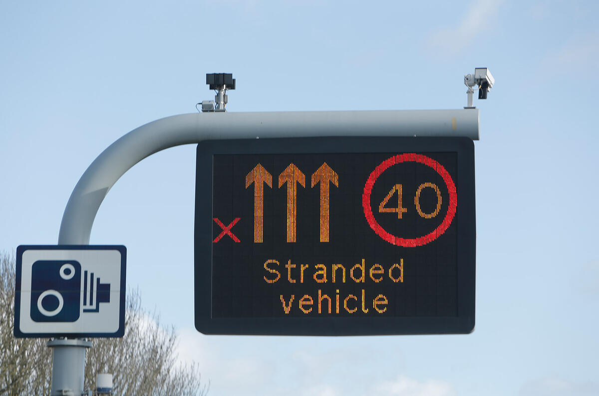 Highway agency 2016 126