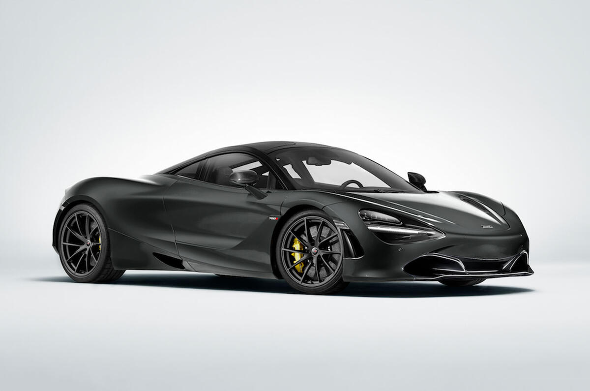 Mclaren ac 587