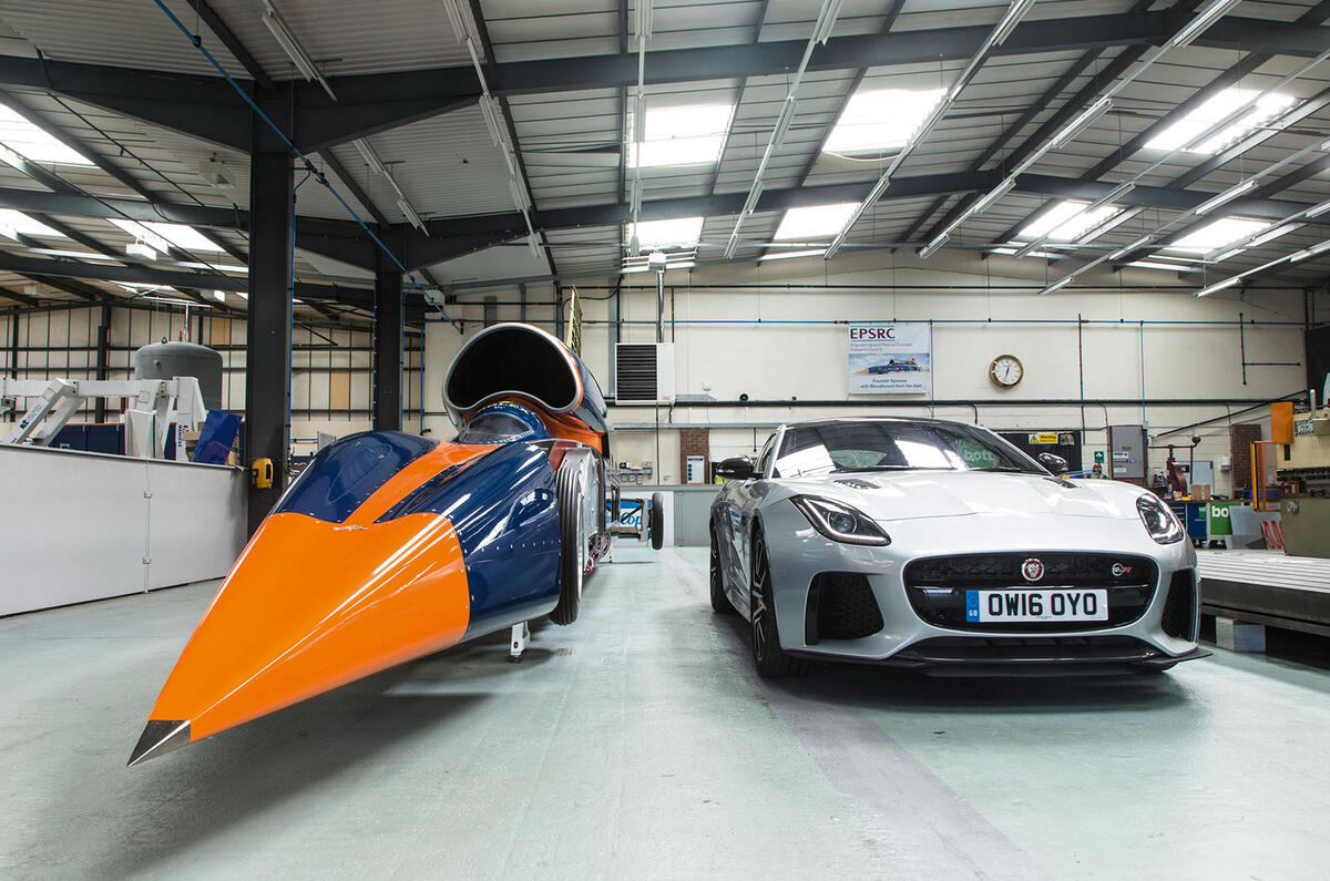 Svr speed racord drive 175