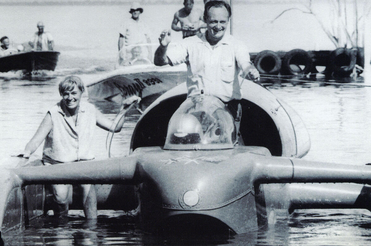 Svr speed racord drive 210