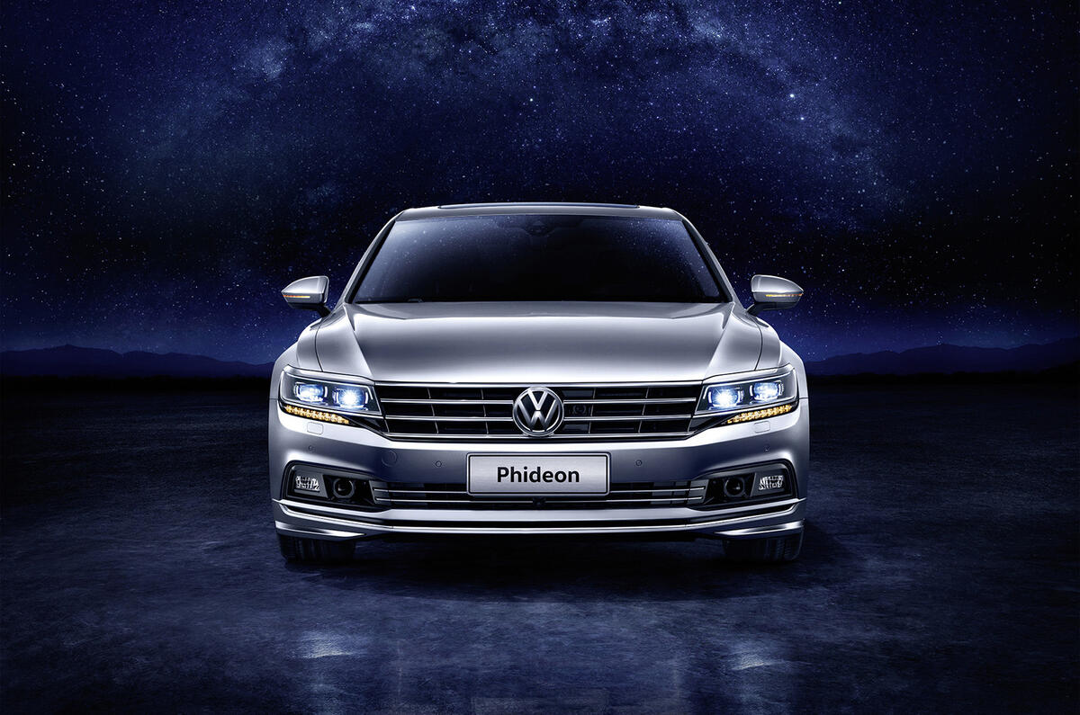 Vw phideon dqsafgthr 260
