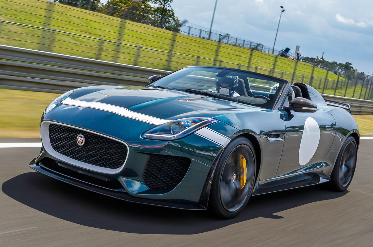 Jaguar F-type Project 7 sold out in the UK