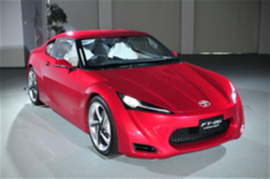 Toyota FT-86 - 50 studio pics